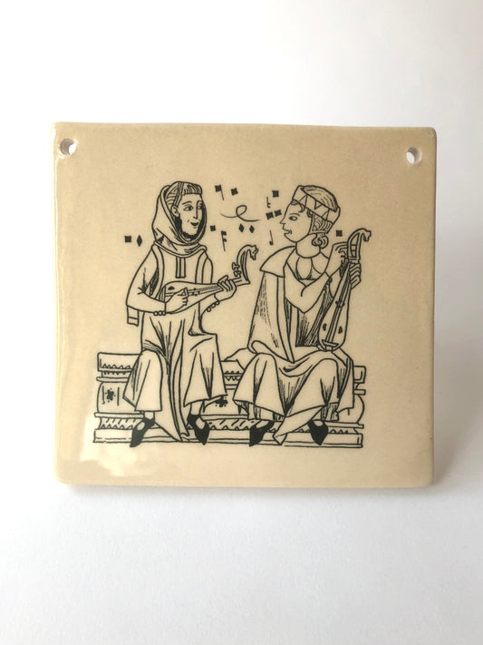 Cantigas de Santa María #2